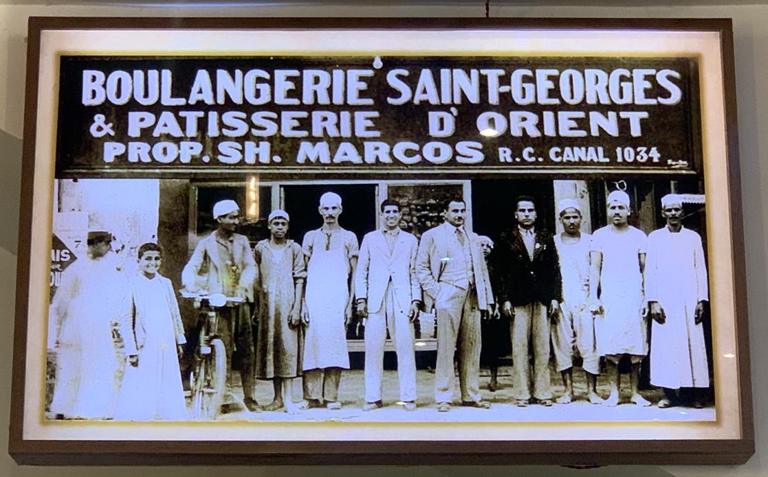 ST.GEORGE Bakery